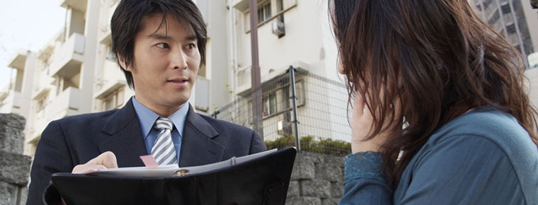 調査本番