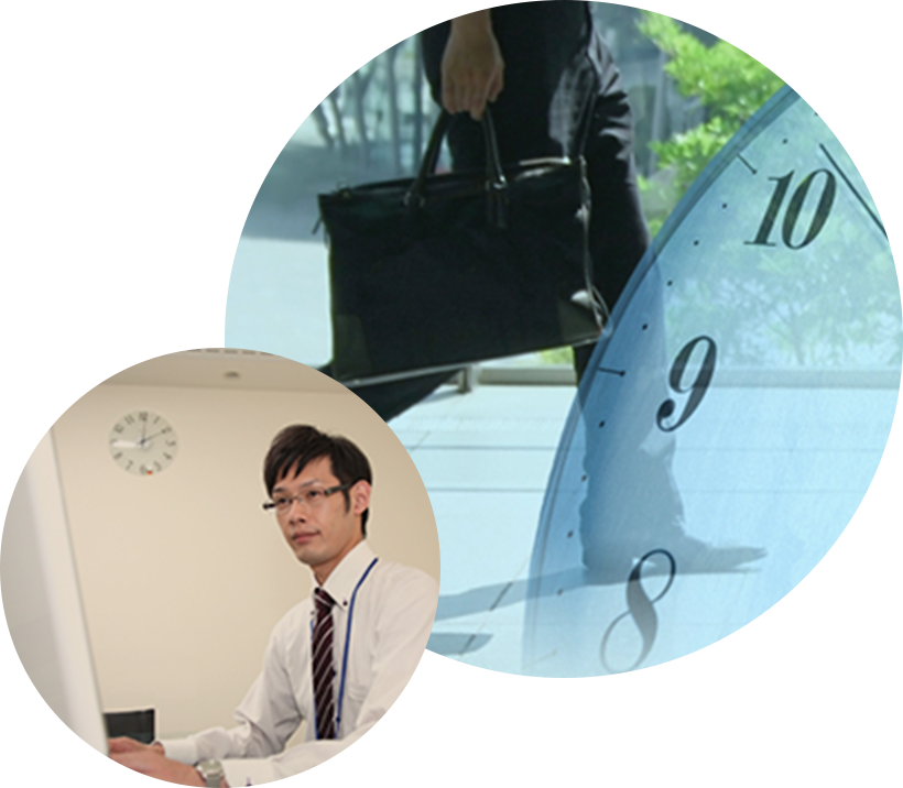 調査中イメージ