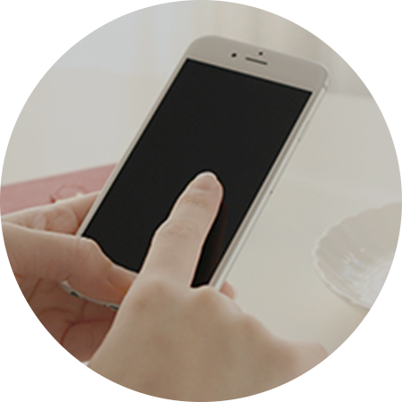 スマートフォン使用中